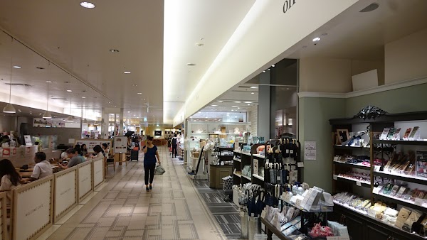 COREDO Nihombashi 2
