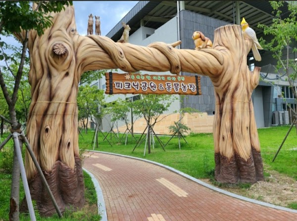 울진왕피천공원 1