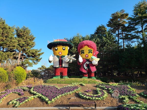 울진왕피천공원 3