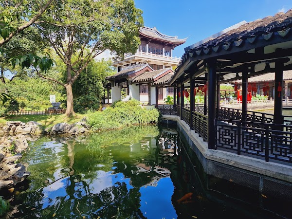 Liyuan