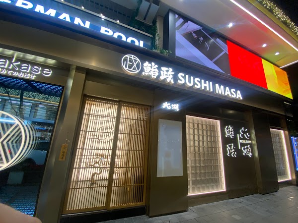 Sushi Masa x Taiko