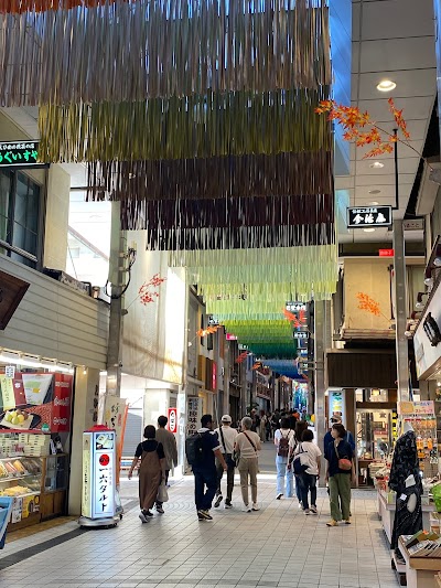 Dogo Onsen 1