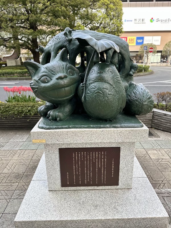Totoro Monument