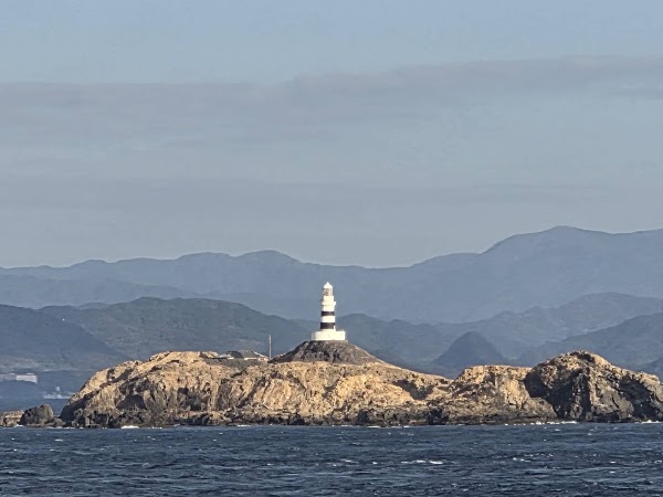 Mikomoto Island