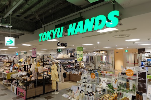 HANDS Yokohama Store 1