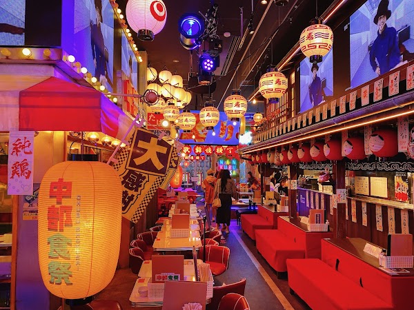 Tokyu Kabukicho Tower 3