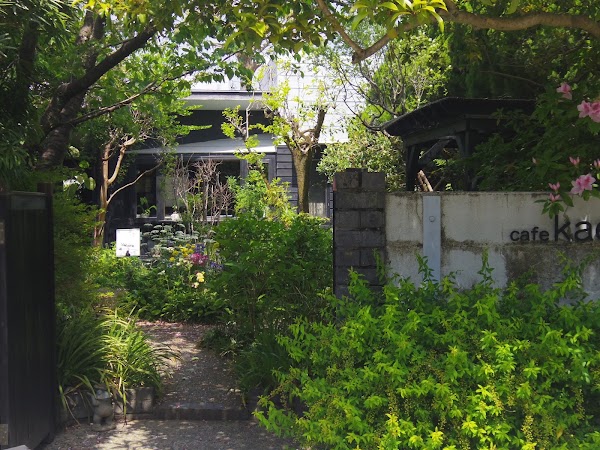 cafe kaeru 鎌倉 2