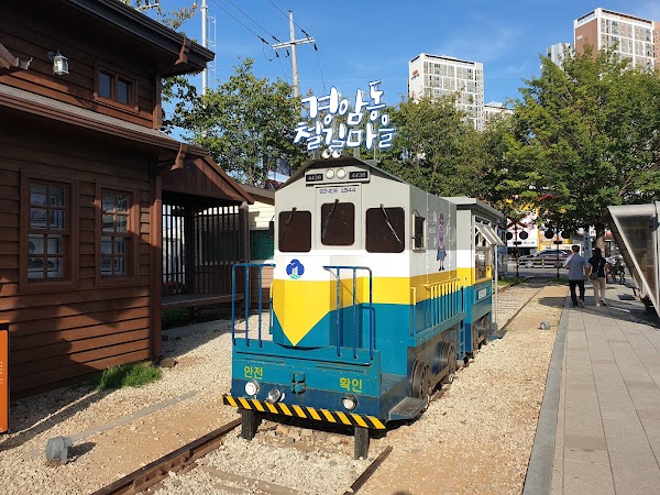 Gyeongam-dong Railway Village 5