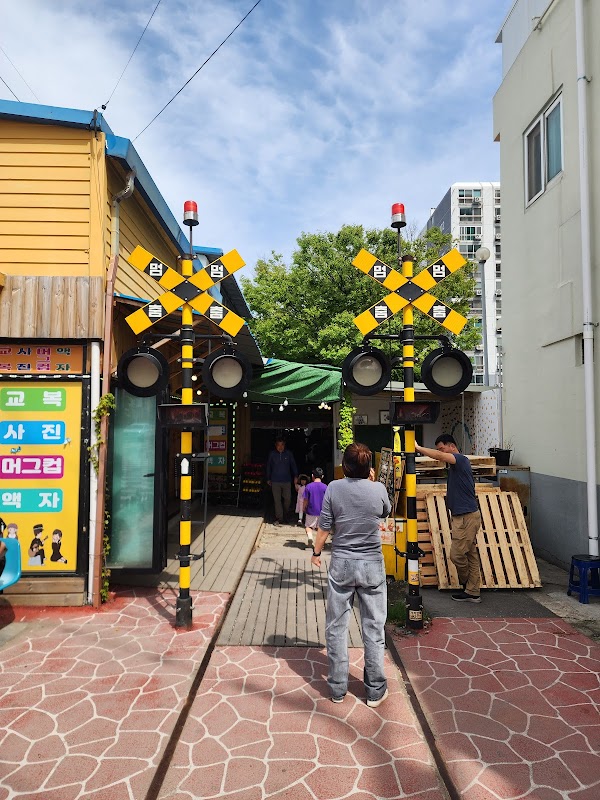 Gyeongam-dong Railway Village 4
