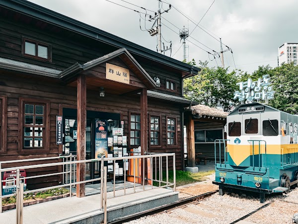 Gyeongam-dong Railway Village 2