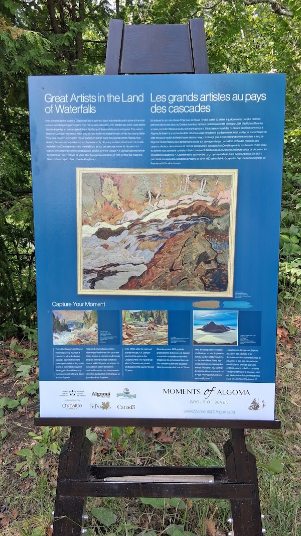 Chippewa Falls Rest Area 3