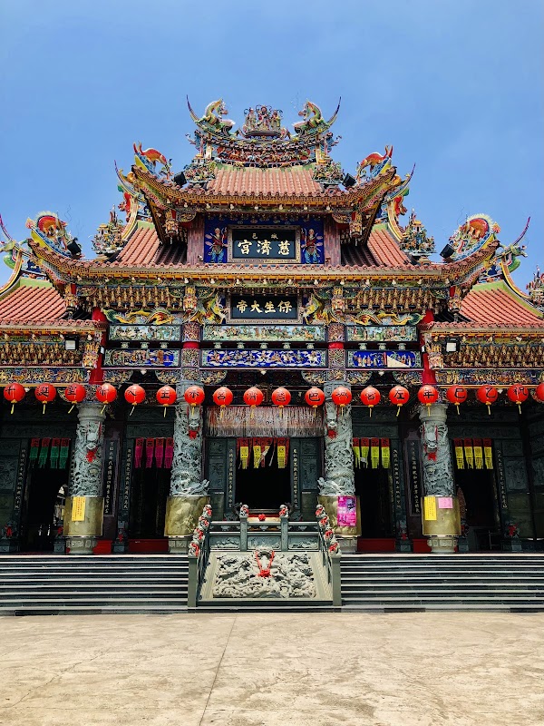 Chiji Temple 1
