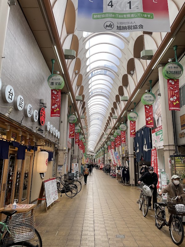 Senbayashi Shopping Street