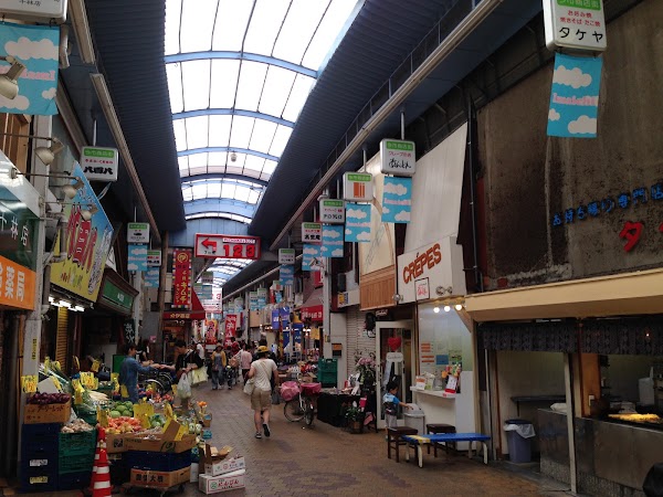 Senbayashi Shopping Street 4