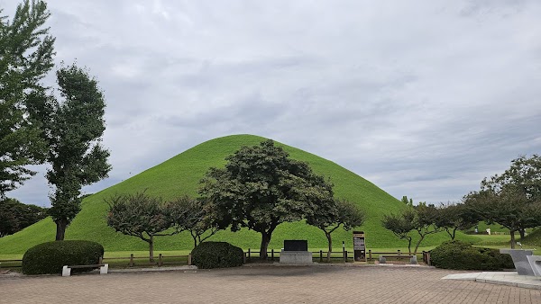 Daereungwon Photo Zone 1