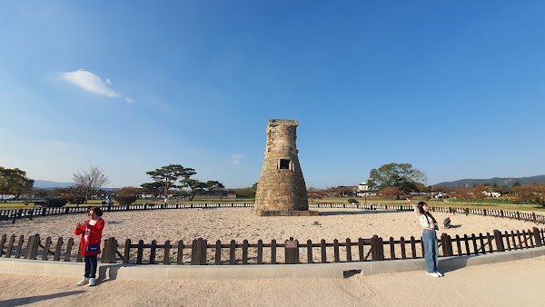 Daereungwon Photo Zone 3