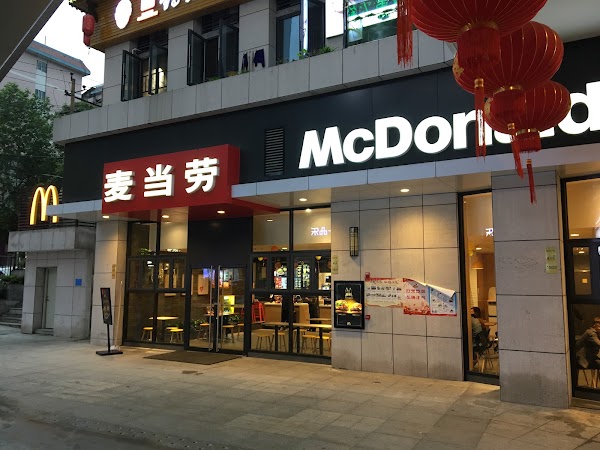 China 5