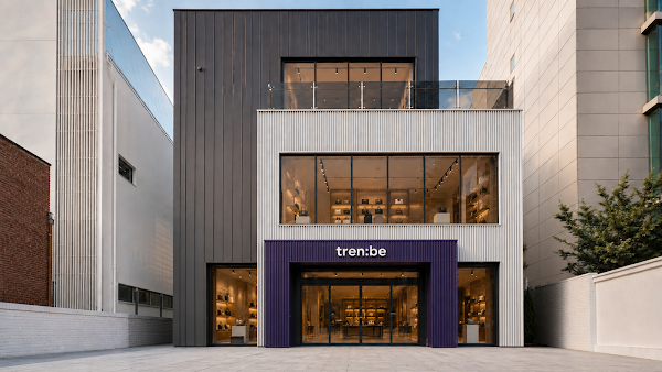 trenbe Luxury 중고명품 매입 판매센터 강남점 1