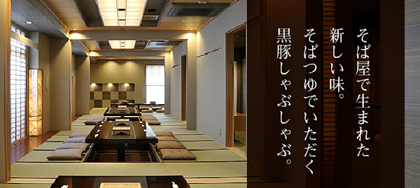 Japan 28