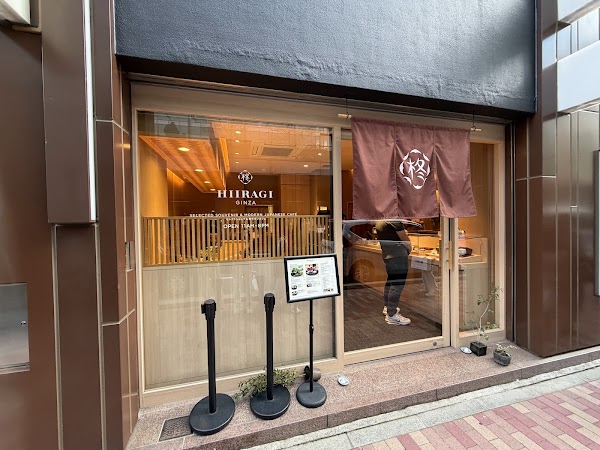 HIIRAGI Ginza 1