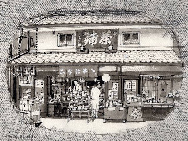 Horaido Tea Stall 5