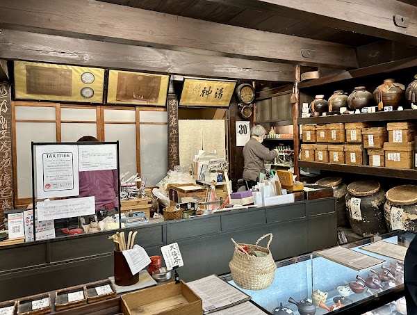 Horaido Tea Stall 3