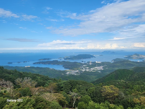 Asama Mountain View Point