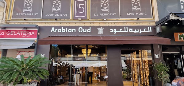 Arabian Oud 1