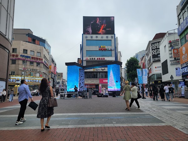 동성로 중앙무대