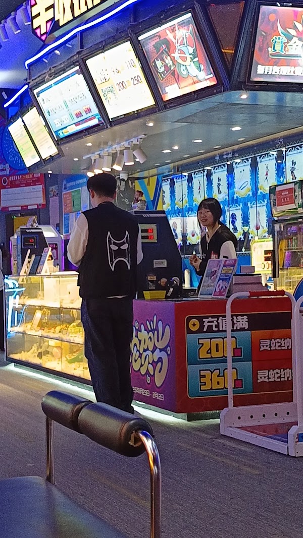 Heke Video Game Center 4