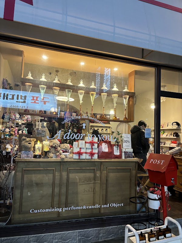 Ador香水 Perfume Workshop