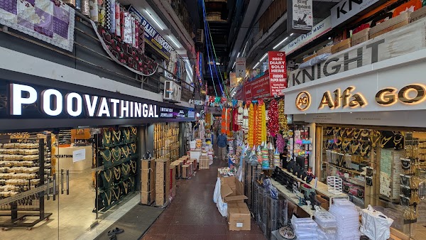Broadway MetharBazar