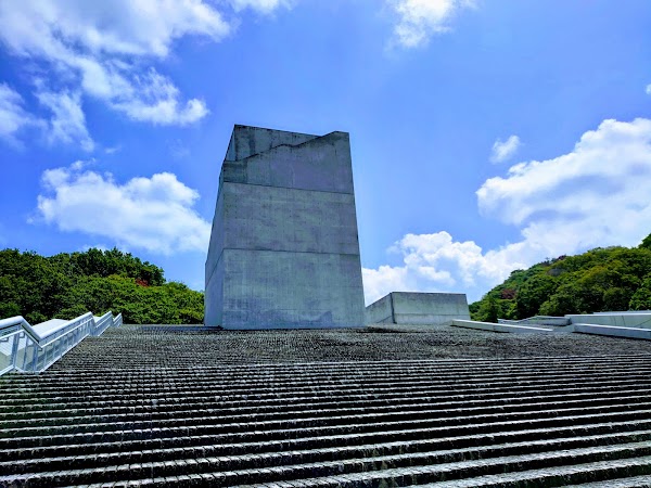 Osaka Prefectural Chikatsu Asuka Museum