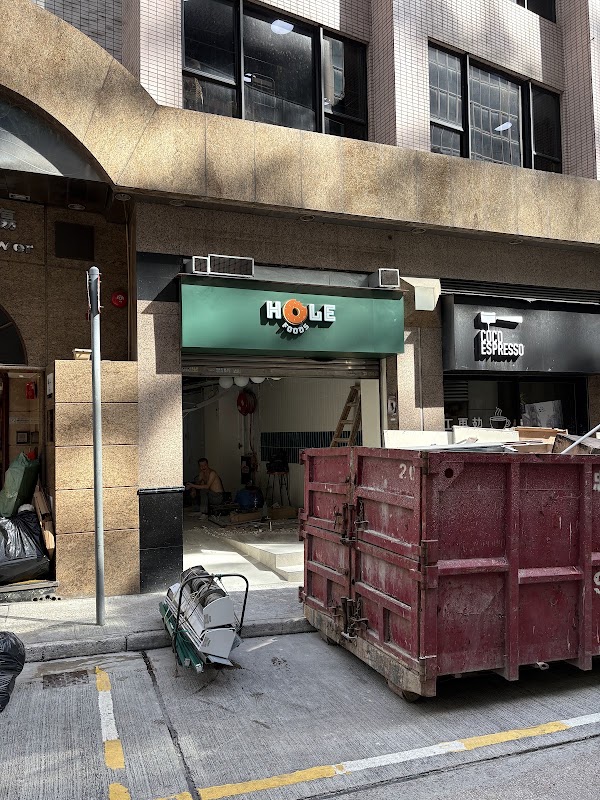 Hole Foods Hong Kong