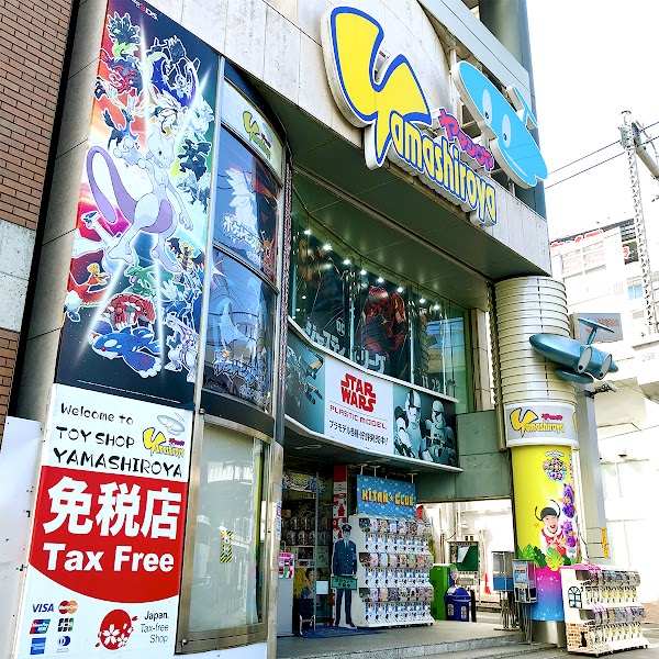 Yamashiroya Ueno