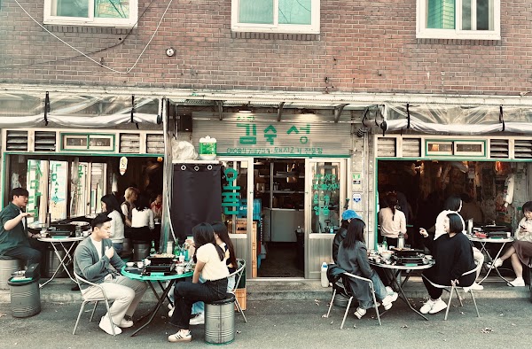 Seoul Korea 17