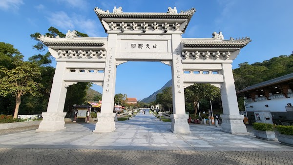 Po Lin Monastery 2