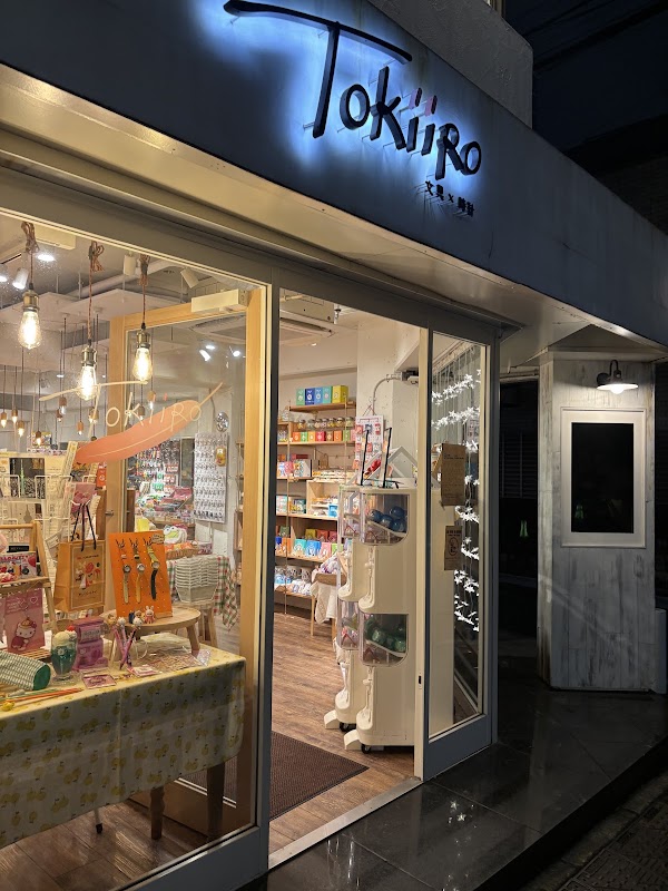 TokiiRo 文具×時計 表参道店 1