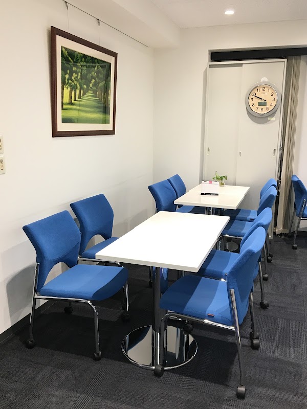 ARC Tokyo Japanese Language School 4