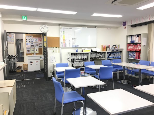 ARC Tokyo Japanese Language School 2