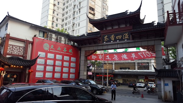 Shanghai 31