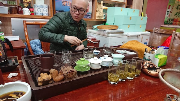 Tianshan Tea City 4