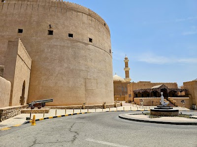Nizwa Fort 1