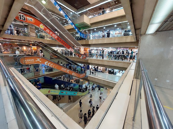 Kwun Tong Plaza 4