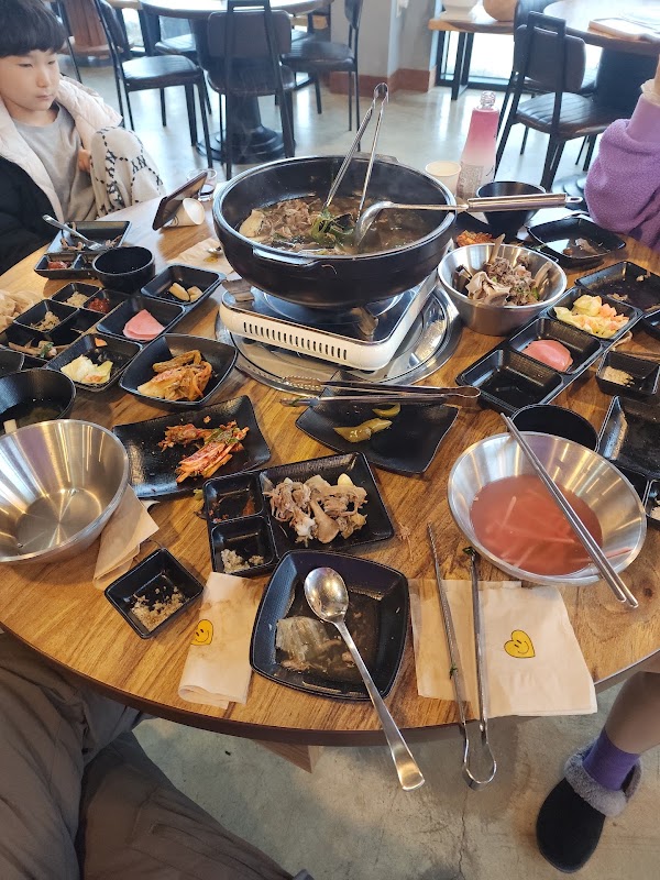 오리날다 2