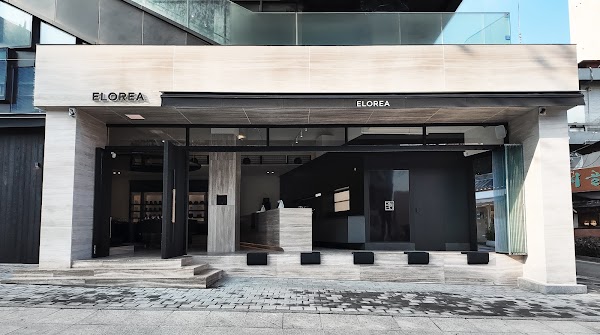 ELOREA 엘로리아 1