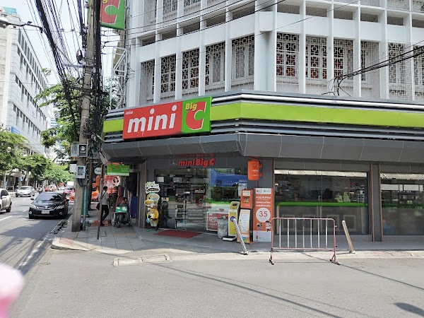 Mini Big C