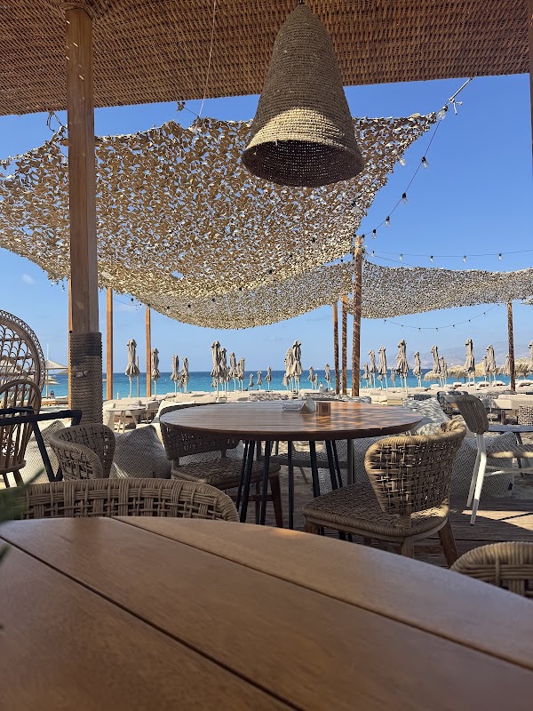 Macao Beach Naxos