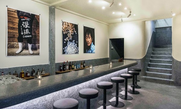 JUA Izakaya 1