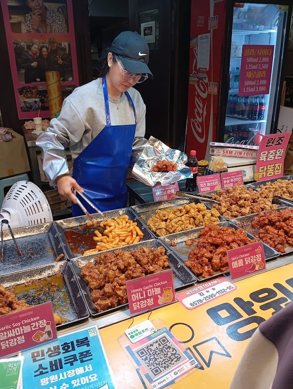 솔나무떡집 4